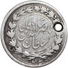 سکه ربعی 1305 ارور تاریخ - VF - ناصرالدین شاه