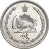سکه 5 دینار 1310 نیکل - MS65 - رضا شاه
