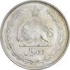 سکه 2 ریال 1330 نقره - MS63 - محمد رضا شاه