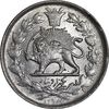 سکه 1000 دینار 1298 صاحبقران - MS62 - ناصرالدین شاه