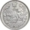 سکه 1000 دینار 1336 تصویری - مکرر پشت سکه - AU55 - احمد شاه