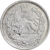 سکه 1000 دینار 1337 تصویری - با یقه - AU53 - احمد شاه