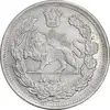 سکه 1000 دینار 1337 تصویری - AU55 - احمد شاه