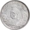 سکه 1000 دینار 1344 تصویری - AU58 - احمد شاه