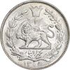 سکه 1000 دینار 1305 خطی - MS64 - رضا شاه