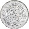 سکه 1000 دینار 1306 خطی - MS62 - رضا شاه