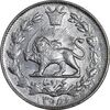 سکه 1000 دینار 1306 خطی - MS62 - رضا شاه