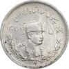 سکه 1000 دینار 1307 تصویری - MS61 - رضا شاه