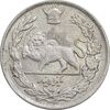 سکه 1000 دینار 1307 تصویری - MS61 - رضا شاه