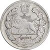 سکه 2000 دینار 1323 تصویری - EF40 - مظفرالدین شاه