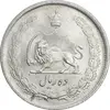 سکه 10 ریال 1323 - MS64 - محمد رضا شاه