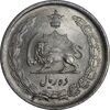 سکه 10 ریال 1323 - MS64 - محمد رضا شاه