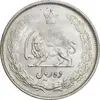 سکه 10 ریال 1325 - MS63 - محمد رضا شاه