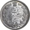 سکه 5000 دینار 1320 خطی - MS63 - مظفرالدین شاه