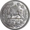 سکه 5000 دینار 1320 خطی - MS63 - مظفرالدین شاه