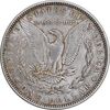 سکه یک دلار 1885 مورگان - AU55 - آمریکا