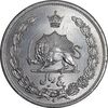 سکه 5 ریال 1312 - MS63 - رضا شاه