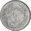 سکه 10 ریال 1358 اولین سالگرد - پرسی - AU53 - جمهوری اسلامی