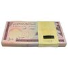 بسته اسکناس 100 ریال (حسینی - شیبانی) شماره کاهشی - UNC - جمهوری اسلامی