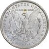 سکه یک دلار 1882O مورگان - AU53 - آمریکا