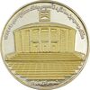 مدال یادبود هفتادوسومین سالگرد تاسیس بانک مسکن 1389 - AU50 - جمهوری اسلامی