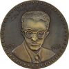 مدال یادبود صادق هدایت 1391 (با جعبه فابریک) - UNC - جمهوری اسلامی