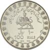 مدال نقره 100 ریال جشنهای 2500 ساله 1350 - PF63 - محمد رضا شاه