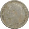 سکه 25 سنتیمو 1954 - VF35 - ونزوئلا سکه 25 سنتیمو 1954 - VF35 - ونزوئلا