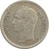 سکه 25 سنتیمو 1954 - AU55 - ونزوئلا