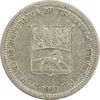 سکه 25 سنتیمو 1960 - AU55 - ونزوئلا