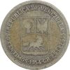 سکه 50 سنتیمو 1954 - F - ونزوئلا