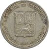 سکه 50 سنتیمو 1960 - EF45 - ونزوئلا