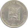 سکه 50 سنتیمو 1960 - MS62 - ونزوئلا