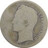 سکه 1 بولیوار 1929 - G - ونزوئلا سکه 1 بولیوار 1929 - G - ونزوئلا