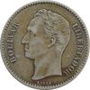 سکه 1 بولیوار 1935 - VF35 - ونزوئلا
