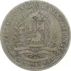 سکه 1 بولیوار 1945 - VF25 - ونزوئلا
