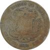 سکه 2 بولیوار 1905 - VG - ونزوئلا