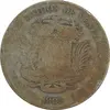 سکه 2 بولیوار 1905 - VG - ونزوئلا