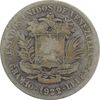 سکه 2 بولیوار 1922 - VF20 - ونزوئلا