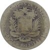 سکه 2 بولیوار 1922 - VG - ونزوئلا