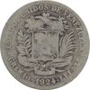 سکه 2 بولیوار 1924 - VF20 - ونزوئلا