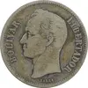 سکه 2 بولیوار 1929 - VF30 - ونزوئلا