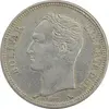 سکه 2 بولیوار 1960 - EF45 - ونزوئلا