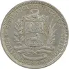 سکه 2 بولیوار 1960 - EF45 - ونزوئلا