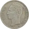 سکه 2 بولیوار 1960 - EF45 - ونزوئلا