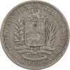 سکه 2 بولیوار 1960 - EF45 - ونزوئلا