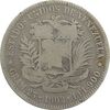 سکه 5 بولیوار 1902 - VF20 - ونزوئلا