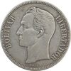 سکه 5 بولیوار 1935 - EF40 - ونزوئلا سکه 5 بولیوار 1935 - EF40 - ونزوئلا