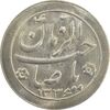 سکه شاباش خروس 1336 - MS64 - محمد رضا شاه