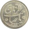 سکه شاباش کبوتر 1331 (با خجسته نوروز) - MS64 - محمد رضا شاه سکه شاباش کبوتر 1331 (با خجسته نوروز) - MS64 - محمد رضا شاه